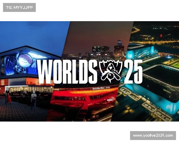 全球总决赛名额分配调整，五大赛区格局确立