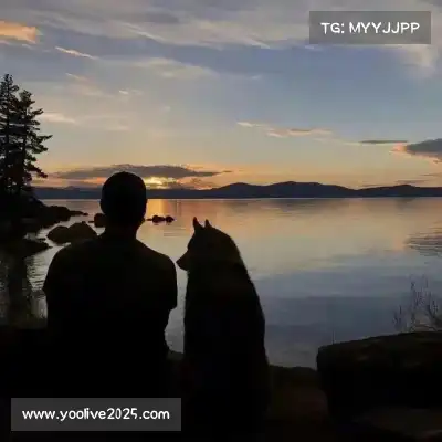 徐瑶凤
